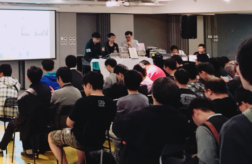 專注同人文化交流