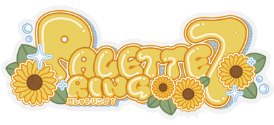 Palette Ring 7